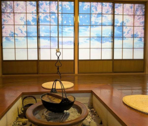Kogen Retreat